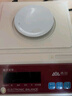 香山電子天平秤0.01g0.001g高精度電子秤克稱(chēng)實(shí)驗室精密分析天平黃金中藥珠寶秤計數秤 圓盤(pán)-量程1000g-精度0.01g-配防風(fēng)罩砝碼 曬單實(shí)拍圖