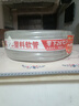 農(nóng)寶水管軟管塑料家用澆花澆菜透明防凍自來水蛇皮管pvc水管 6分50米 曬單實拍圖