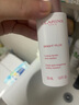 嬌韻詩【返150元券】煥顏小美盒 精華水50ml 日晚霜各5ml 試用裝 曬單實(shí)拍圖