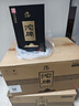 沱牌舍得 中華老字號(hào) 濃香型白酒 四川 口糧 糧食酒 500ml 52度 1盒 久儲(chǔ)秘釀 曬單實(shí)拍圖