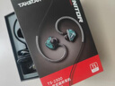 得勝（TAKSTAR）TS-2300入耳式監(jiān)聽(tīng)耳機(jī)直播游戲電腦耳塞高保真HIFI錄音聽(tīng)歌專用耳返加長(zhǎng)線降噪耳機(jī) TS-2300寶石綠丨不帶麥 曬單實(shí)拍圖