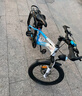 永久青少年兒童自行車(chē)男女孩碟剎山地車(chē)變速減震學(xué)生腳踏車(chē)越野單車(chē) 灰藍 21速 輻條輪 95%免裝+LED燈 20寸【建議身高130-145cm】 曬單實(shí)拍圖