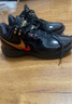 耐克（NIKE）男子籃球鞋勒布朗LEBRON NXXT運動鞋F(xiàn)J1567-001 黑42.5 曬單實拍圖