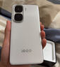vivoiQOO Neo10 Pro+ 手機 新品上市旗艦手機iQOO游戲手機 學生娛樂拍照手機 馳光白 12+512G 官方標配 曬單實拍圖
