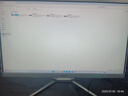 宏碁（acer）蜂鳥 國家補貼20% 27英寸 一體臺式機電腦（酷睿 12代 i3-N305 16G 1T SSD）不閃屏 辦公  曬單實拍圖