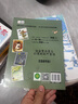 小小燈塔國際大獎小說(shuō)【注音版】世界上最膽小的搗蛋鬼（全6冊） 曬單實(shí)拍圖