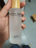谷雨月見(jiàn)仙人掌精粹水150ml 保濕補(bǔ)水舒緩爽膚水化妝水 曬單實(shí)拍圖