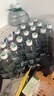 怡寶 飲用水 純凈水555ml*24瓶 整箱裝 曬單實(shí)拍圖