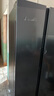 海爾（Haier）618升雙開(kāi)門(mén)對開(kāi)門(mén)冰箱電冰箱家用一級能效風(fēng)冷無(wú)霜大容量節能變頻BCD-618WGHSSEDBL國家補貼20% 曬單實(shí)拍圖