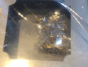 周大福佳期花絲流蘇蝴蝶黃金耳釘(工費(fèi)560)約5.6g F231201 曬單實(shí)拍圖