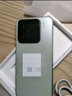 小米15 國(guó)家補(bǔ)貼 徠卡光學(xué)Summilux高速鏡頭 驍龍8至尊版移動(dòng)平臺(tái) 16+1T 淺草綠 5g手機(jī)國(guó)補(bǔ) 曬單實(shí)拍圖