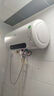 創(chuàng  )維（Skyworth）熱水器家用電熱水器60升速熱一級能效節能省電衛生間洗澡儲水式小型圓筒以舊換新出租房出租屋 60L 2200W 【鎂棒免換】國標80%熱水率 曬單實(shí)拍圖