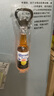 個性仿真啤酒瓶冰箱貼白酒啤酒杯造型開瓶器創(chuàng)意汽水瓶起子啟瓶器 冰箱貼啤酒開瓶器1個裝顏色隨機 曬單實拍圖