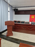 自然元素 演講臺發(fā)言臺席臺教師導(dǎo)購臺酒店迎賓臺接待臺辦公培訓(xùn)主持臺 柚木色 曬單實拍圖