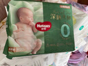 好奇（Huggies）心鉆裝小森林紙尿褲M50片(6-11kg)中號尿不濕透氣夏季超薄 曬單實(shí)拍圖