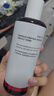 達(dá)爾膚（DR.WU）杏仁酸凈透拋光精粹爽膚水200ml果酸去角質(zhì)閉口控油補(bǔ)水提亮 曬單實(shí)拍圖