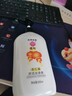 宮燈杏仁蜜保濕補水滋潤潤膚乳身體乳潤體乳國貨護膚品 杏仁蜜600ml無(wú)塑封膜 曬單實(shí)拍圖