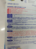 小林制藥（KOBAYASHI）醫(yī)用退熱貼兒童藍(lán)16片退燒貼冰寶貼物理降溫清涼貼夏季原裝進(jìn)口 曬單實(shí)拍圖