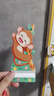 高小鹿 兒童身高尺墻貼3d立體測量儀寶寶量身高貼紙可移除卡通長頸鹿 長頸鹿【寬尺旗艦版】0-183CM 曬單實拍圖