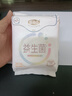 自由點益生菌衛(wèi)生巾日夜組合超薄綿柔學生姨媽巾 日夜組合15片 曬單實拍圖