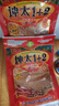坤太1+2麻辣1+2云南特產(chǎn)麻辣火鍋蘸料燒烤干蘸碟香辣辣椒面蘸水調(diào)料300g 300g*1袋 曬單實(shí)拍圖
