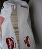 好奇（Huggies）鉑金裝成長褲XL96片(12-17kg)加大號嬰兒尿不濕小桃褲超薄透氣 曬單實(shí)拍圖