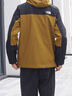 The North Face北面沖鋒衣男戶(hù)外保暖抓絨內膽三合一沖鋒外套89YX 綠色/5LI XXL 曬單實(shí)拍圖
