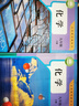 新華書店官方正版2025春季初中化學教材全套課本人教版教科書9九年級上下冊全一冊化學課本書教科書新華書店初二三課本人教版 初中通用/初中化學全套2本【人教版】 曬單實拍圖
