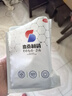 本桑制藥足跟痛專用貼腳足底筋膜炎疼痛腫脹腳后跟疼痛跟腱炎骨刺貼膏 周期裝【買2贈3 實發(fā)5盒】 曬單實拍圖