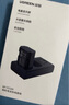 綠聯(lián)3C認證NP-FZ100相機電池充電器適用索尼sony a7m4/a7c2/a7m3/A6700/a9m3/a7r4/a7r5/a9/ZV-E10二代 【FZ100假電池】直播/錄制不斷電 曬單實(shí)拍圖