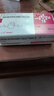 [益立妥]依折麥布阿托伐他汀鈣片(Ⅱ) 10mg:20mg*10片 1盒裝 曬單實(shí)拍圖