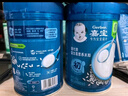 嘉寶（GERBER）原味+番茄牛肉+混合蔬菜味高鐵米粉禮盒250g*3罐6月齡 曬單實(shí)拍圖