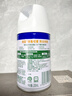 滴露（Dettol）消毒噴霧200ml柑橘除臭噴霧鞋子馬桶消毒鞋子除臭殺菌空氣清新 曬單實(shí)拍圖