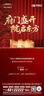 【現(xiàn)貨首發(fā)】米吳科學(xué)漫畫(huà)·奇妙萬(wàn)象篇第6輯 21-24冊(cè) 小學(xué)生超愛(ài)看的科學(xué)漫畫(huà)書(shū)全套6-12歲兒童科普童書(shū)[6-12歲]  省錢卡暑假作業(yè) 一升二暑假銜接 小升初暑假銜接 曬單實(shí)拍圖