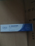 ORGINESE祛痘膏平痘印痘坑復修改善粉刺閉口痘痘和痘印精華男女禮物 曬單實拍圖
