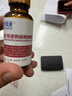 雪琉康醫用透明質(zhì)酸鈉修護膜300mg皮膚護理液 雪琉康修護膜液 一盒【300ml】(刮碼發(fā)貨) 曬單實(shí)拍圖