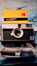 柯達（Kodak）膠卷復古相機 EKTAR H35N 非一次性膠卷相機帶閃光學(xué)生ins膠片相機  雅黑色（不含膠卷和電池） 曬單實(shí)拍圖