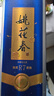 【姚花春濃香型白酒】金獎柔雅R7榮獲比利時(shí)布魯塞爾國際大賽金獎 46度 500mL 6瓶 整箱裝采銷(xiāo)嚴選好酒 曬單實(shí)拍圖