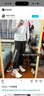 阿迪達斯 （adidas）Originals三葉草2024年男女ADILETTE 22涼鞋/拖鞋 IF3670 40.5 曬單實(shí)拍圖