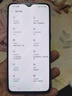 OPPO R17 安卓智能 二手手機  老人機 備用機 國行 流光藍 6G+128G 曬單實拍圖