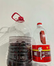牛欄山酒廠直供 2L大桶裝二鍋頭酒 泡藥酒 清香風(fēng)格 口糧酒 送禮自飲 56%vol 2L 1桶 曬單實(shí)拍圖