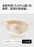 有棵樹【全面屏防滑】無肩帶內(nèi)衣女抹胸?zé)o痕聚攏文胸隱形美背裹胸胸罩 曬單實(shí)拍圖