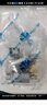 力辰（LICHEN）實(shí)驗室組建儀器清單咨詢(xún)食品企業(yè)工廠(chǎng)QS檢驗設備儀器sc認證化驗 實(shí)驗室配置咨詢(xún)服務(wù)力辰定制墊子 曬單實(shí)拍圖