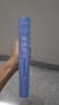 【現貨 包郵】暗淡藍點(diǎn)：探尋人類(lèi)的太空家園卡爾·薩根誕辰90周年紀念版雨果獎普利策獎艾美獎得主卡爾薩根作品馬斯克劉慈欣推薦 曬單實(shí)拍圖