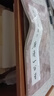 米芾行書集字唐詩(shī)一百首 收錄米芾行書經(jīng)典行書碑帖集字古詩(shī)詞鑒賞大全作品集 毛筆書法字帖初學(xué)者臨摹教材浙江人民美術(shù)出版社圖書籍 曬單實(shí)拍圖