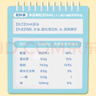 施貝安DHA藻油嬰幼兒專用補兒童嬰兒dha寶寶腦營養(yǎng)DHA 90粒/瓶  曬單實拍圖