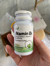 欣笙禾孕婦復合維生素片32天量 活性葉酸+DHA+16種天然維礦孕期哺乳期 曬單實(shí)拍圖