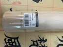 宛陵文韻 多寶塔碑 大字款18米 顏真卿楷書書法描紅長卷仿古色毛筆書法描紅長卷字帖臨摹練字帖小楷行書行楷 曬單實拍圖
