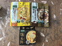 太太樂湯之鮮調(diào)味料112g*3盒 佛跳墻瑤柱雞湯火鍋煮面涮肉湯底調(diào)料包 曬單實(shí)拍圖