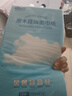 BLUEGUAN家庭專用掛式抽紙巾加厚大包衛(wèi)生紙整箱餐巾紙廁紙擦手紙 【送掛鉤】* 4層 5272張*4提 曬單實(shí)拍圖
